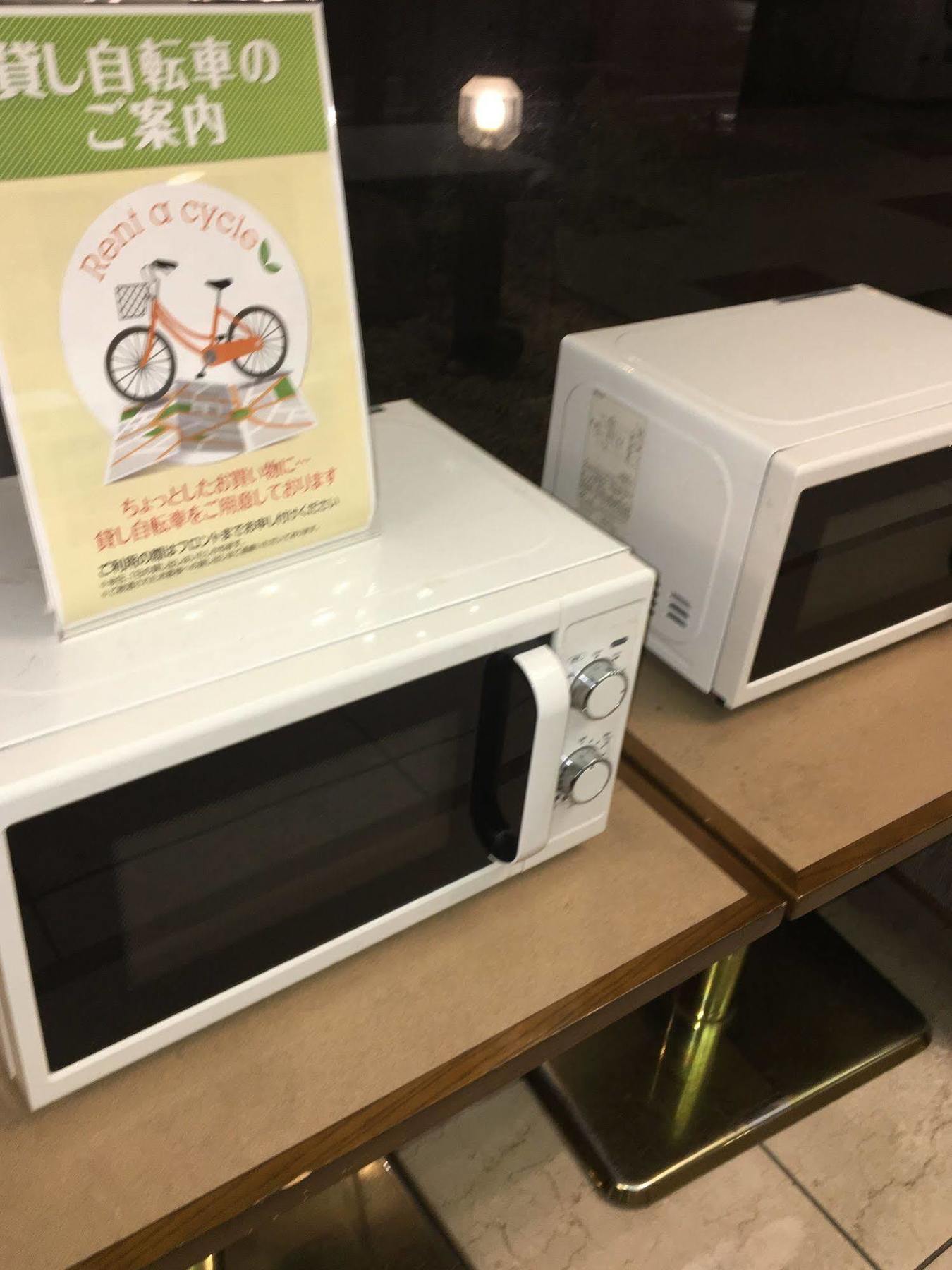 Hotel Crown Hills Matsuyama Мацуяма Екстер'єр фото